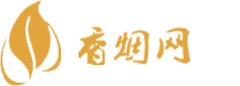 西藏香烟批发